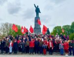 День международной солидарности трудящихся!
