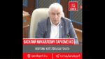Нерешённые вопросы рождаемости в Севастополе