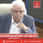 Предусмотрели ли в Правительстве деньги на поддержку ветеранов СВО?