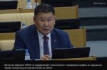 КПРФ не поддержала законопроект о введении штрафов за нарушение правил авторизации пользователей на сайтах и интернет-платформах.