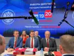 Юрий Афонин: ‼️ КПРФ доставила в Центризбирком документы для участия в выборах депутатов Государственной Думы