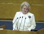 Нина Останина: Сегодня Государственная Дума приняла в первом чтении очень важный законопроект, который касается вдов погибших участников специальной военной операции из числа детей-сирот.