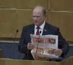 Геннадий Зюганов: цены растут, бензиновая страна сталкивается с проблемами топлива — нельзя допустить дестабилизации