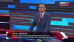 Юрий Афонин: По-настоящему решить проблемы с топливом может только возвращение нефтяной отрасли под контроль государства