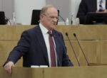 Выступление Геннадия Зюганова с трибуны Госдумы