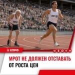 Юрий Афонин: КПРФ предложила увеличить МРОТ до 50 тысяч рублей