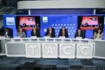 Итоги выборов в Госдуму в 2026 году. Пресс-конференция КПРФ