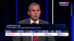 Юрий Афонин в эфире «России-1»: Фракция КПРФ в новом созыве будет добиваться принятия ключевых законопроектов «Программы Победы»
