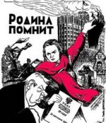 33 года назад, 21 сентября 1993 года, Ельцин подписал антиконституционный указ №1400 “О поэтапной конституционной реформе в Российской Федерации”.